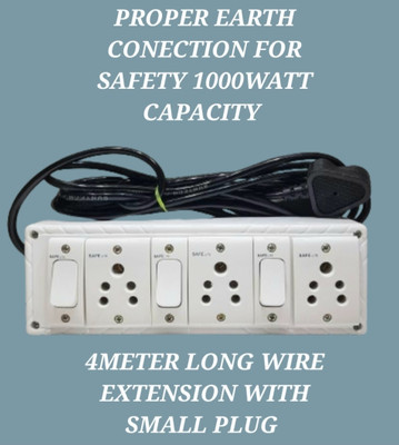 BAHUL SMALL PLUG EXTENSION 1000WATT CAPACITY WITH ISI PARTS 3  Socket Extension Boards(White, 4 m)