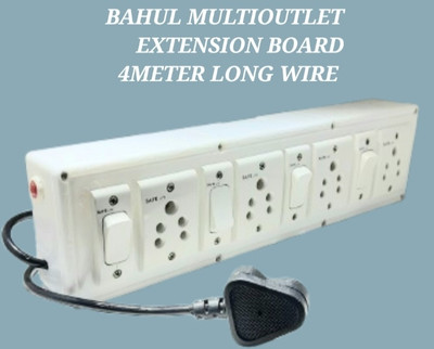 BAHUL B098736780 4  Socket Extension Boards(White, 4 m)