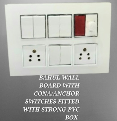 BAHUL WALL MODULAR BOARD WITH BOX WITH CONECTION WIRE 2  Socket Extension Boards(White, Silver, 0 m)