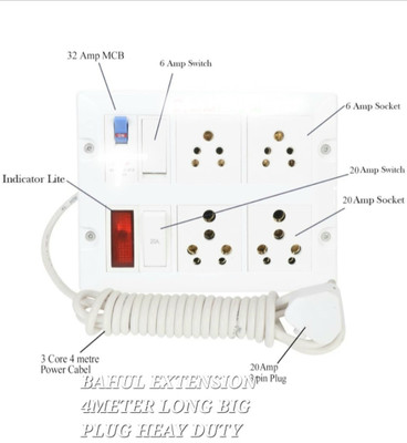 BAHUL BIG PLUG HEAY DUTY WIRE 1500WATT CAPACITY EXTENSION 4  Socket Extension Boards(White, 4 m)