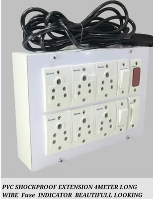 BAHUL Shockproof pvc extension with fuse and indicator small plug 6  Socket Extension Boards(White, 4 m)