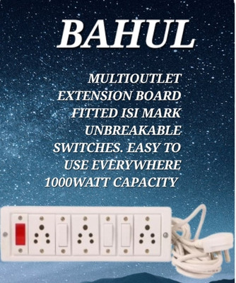 BAHUL Multioutlet extension board 3+3socket 4METER 3  Socket Extension Boards(White, 4 m)