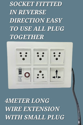 BAHUL SMALL PLUG EXTENSION 1000WATT CAPACITY 5  Socket Extension Boards(White, 4 m)