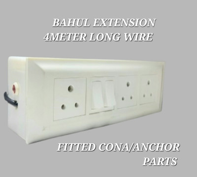 BAHUL Multioutlet extension board shockproof 3  Socket Extension Boards(White, 4 m)