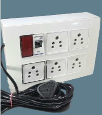 BAHUL SMALL PLUG EXTENSION 1000WATT CAPACITY 5  Socket Extension Boards(White, Silver, 4 m)