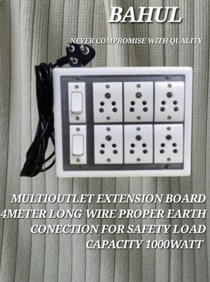 BAHUL 2+6SOCKET MULTIOUTLET EXTENSION 6  Socket Extension Boards(White, 4 m)