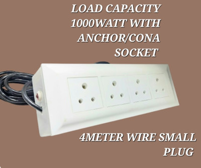 BAHUL SHOCKPROOF PVC EXTENSION WITH 4 SOCKETS 4  Socket Extension Boards(White, 4 m)
