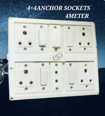 BAHUL Multioutlet extension board 4+5SOCKET 5  Socket Extension Boards(White, 4 m)