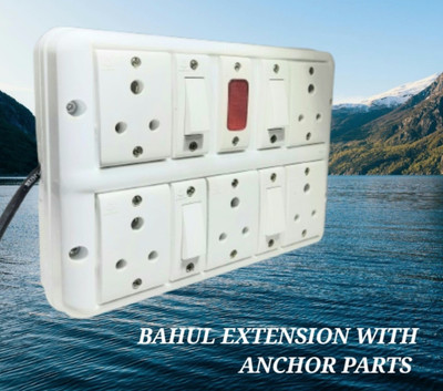BAHUL N09876500 5  Socket Extension Boards(White, 4 m)