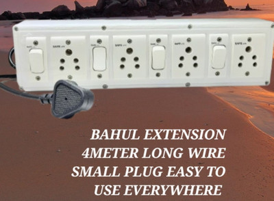 BAHUL B 08765 4  Socket Extension Boards(White, 4 m)