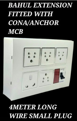 BAHUL Multioutlet extension board WITH small plug 1000watt capacity 4  Socket Extension Boards(White, 4 m)