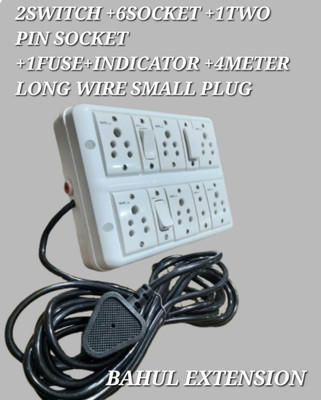 BAHUL Multioutlet extension board 4 METER SMALL PLUG 6  Socket Extension Boards(White, 4 m)