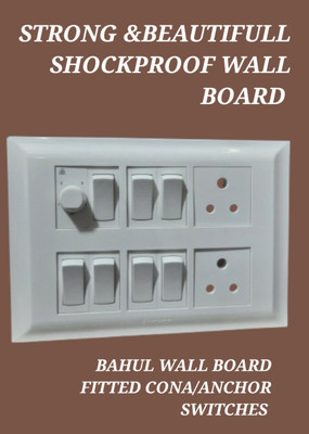BAHUL WALL BOARD WITH STRONG BOX SHOCKPROOF 2  Socket Extension Boards(White, 0 m)