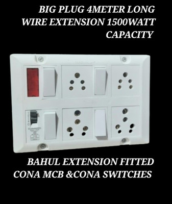 BAHUL HEAY DUTY 1500WATT CAPACITY EXTENSION WITH BIG PLUG 4  Socket Extension Boards(White, 4 m)
