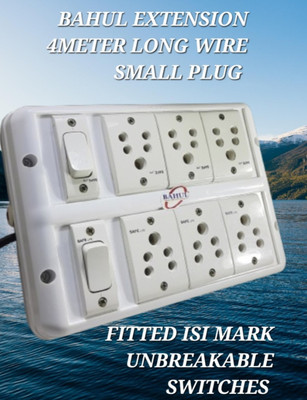 BAHUL Multioutlet extension board 2+6SOCKET SMALL PLUG EASY TO USE 6  Socket Extension Boards(White, 4 m)