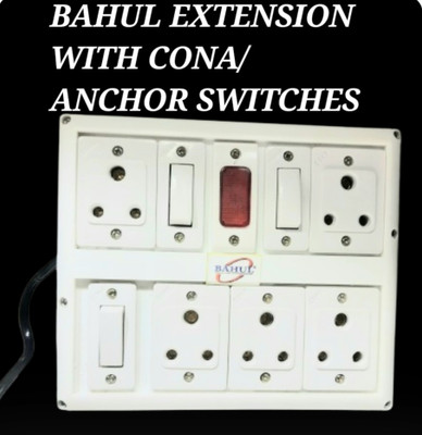 BAHUL 3+5SOCKET FITTED WITH SHOCKPROOF EXTENSION 5  Socket Extension Boards(White, 4 m)