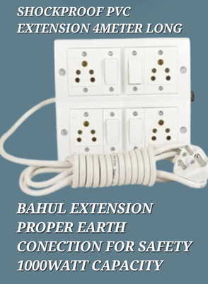 BAHUL SHOCKPROOF PVC EXTENSION 4+4SOCKET 4METER 4  Socket Extension Boards(White, 4 m)