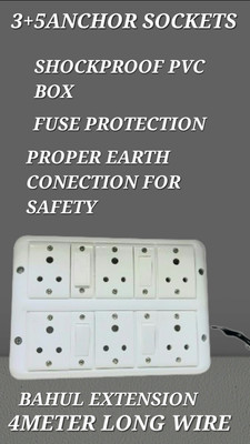 BAHUL 3+6SOCKET MULTIOUTLET EXTENSION 6  Socket Extension Boards(White, 4 m)