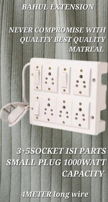 BAHUL 3+5SOCKET ISI PARTS SMALL PLUG 1000WATT CAPACITY 5  Socket Extension Boards(White, 4 m)