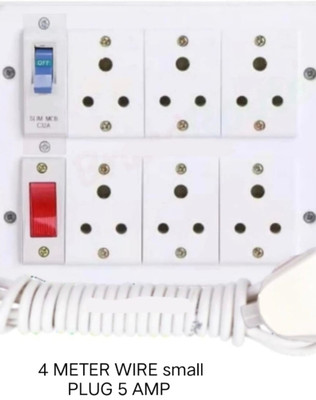 BAHUL 4 METER LONG WIRE EXTENSION ISI PARTS 6  Socket Extension Boards(White, 4 m)