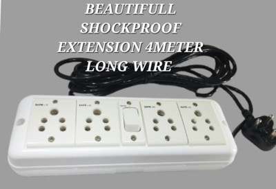 BAHUL SMALL PLUG EXTENSION 1+4SOCKET 4  Socket Extension Boards(White, 4 m)