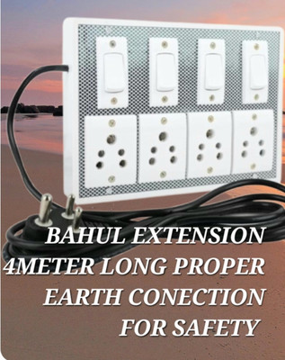 BAHUL Multioutlet extension board 4+4socket 4METER 4  Socket Extension Boards(White, 4 m)