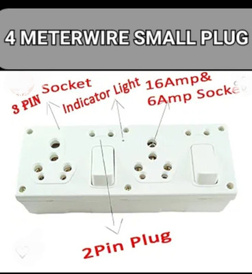 BAHUL SMALL PLUG EXTENSION 1000WATT CAPACITY 2  Socket Extension Boards(White, 4 m)