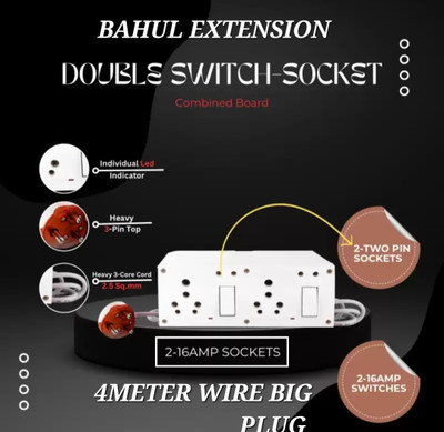 BAHUL Big plug heay duty wire 1500watt capacity extension 4  Socket Extension Boards(White, 4 m)