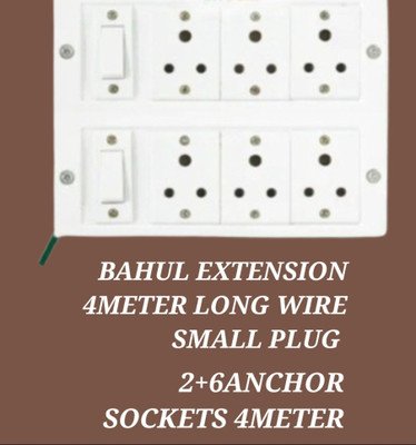 BAHUL 2+6SOCKET MULTIOUTLET EXTENSION BOARD 6  Socket Extension Boards(White, 4 m)