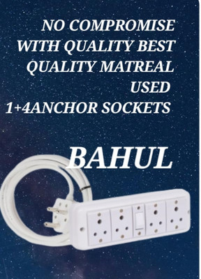 BAHUL Multioutlet extension board FITTED 1+4SOCKET 4  Socket Extension Boards(White, 4 m)