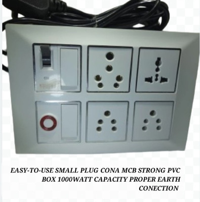 BAHUL Pvc SHOCKPROOF EXTENSION WITH SMALL PLUG 4  Socket Extension Boards(White, 4 m)