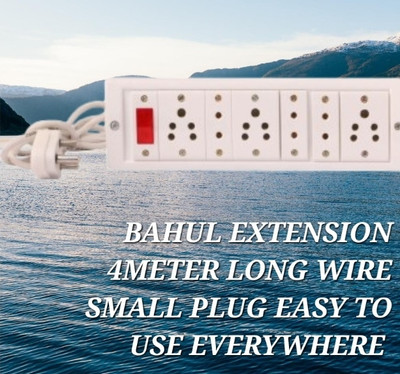 BAHUL Multioutlet extension board 6 socket 6  Socket Extension Boards(White, 4 m)