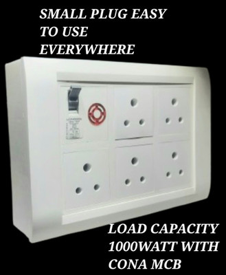 BAHUL SMALL PLUG EXTENSION WITH MCB 1000WATT CAPACITY 5  Socket Extension Boards(White, 4 m)