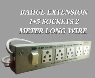 BAHUL Matel strip extension 2 meter long wire small plug 5  Socket Extension Boards(Grey, 4 m)