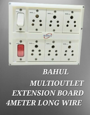 BAHUL 1+6SOCKET MULTIOUTLET EXTENSION BOARD 4METER 6  Socket Extension Boards(White, 4 m)