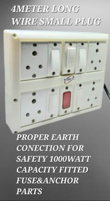 BAHUL PVC SHOCKPROOF EXTENSION WITH SMALL PLUG 4  Socket Extension Boards(White, 4 m)