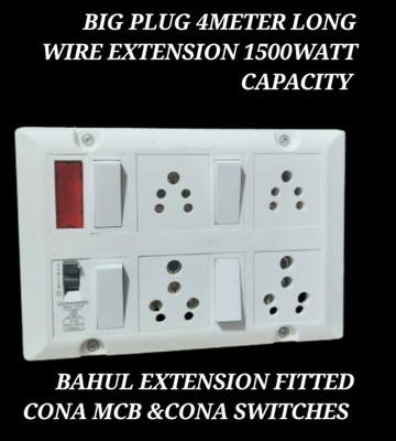 BAHUL STRONG SHOCKPROOF EXTENSION BIG PLUG 1500WATT CAPACITY 4  Socket Extension Boards(White, 4 m)
