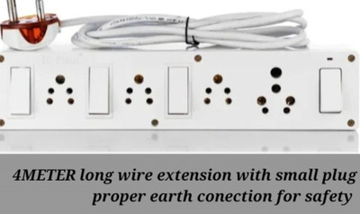 BAHUL Pvc shockproof extension small plug 4  Socket Extension Boards(White, 4 m)