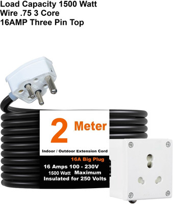JELECTRICALS Single Socket Power 2000 Watt 2 Meter 1  Socket Extension Boards(White, 2 m)