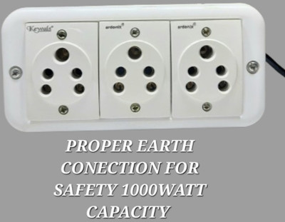 BAHUL SMALL PLUG EXTENSION 1000WATT CAPACITY 3  Socket Extension Boards(White, 4 m)