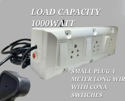 BAHUL 3+3socket 4 METER LONG WIRE EXTENSION WITH SMALL PLUG 3  Socket Extension Boards(White, 4 m)