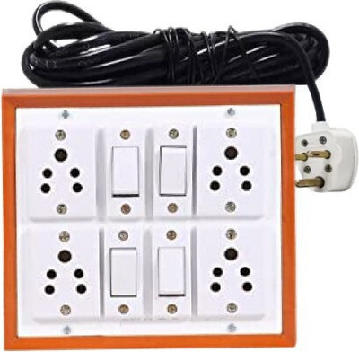 cromium Avadh power strip 4 Switch+4 Socket Extension Switch Boards 8 Meter (20 Meter) 4  Socket Extension Boards(Brown, 20 m)