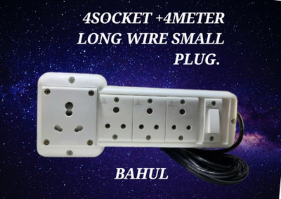 BAHUL Multioutlet extension board 4ANCHOR SOCKETS SMALL PLUG EXTENSION 4  Socket Extension Boards(White, 4 m)