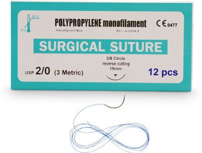 B-Arm Suture Thread Polypropylene(12 pcs)non-absorbable USP2-0/3 metric&19 mm needle Suturing Forceps