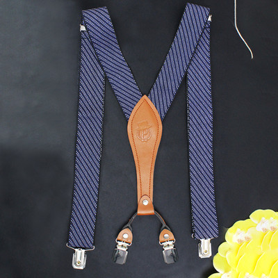 PELUCHE Y- Back Suspenders for Men(Blue)