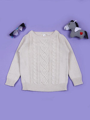 V-MART Self Design Round Neck Casual Baby Boys Beige Sweater