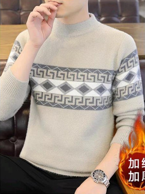 FitIn OutFit Self Design Round Neck Casual Men Brown Sweater