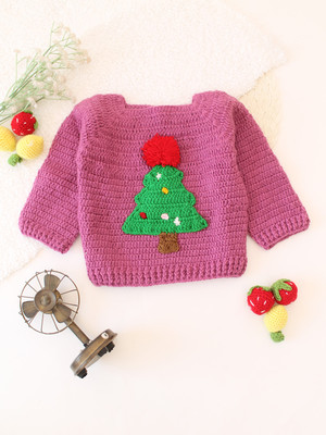 Woonie Self Design Square Neck Casual Boys & Girls Purple Sweater