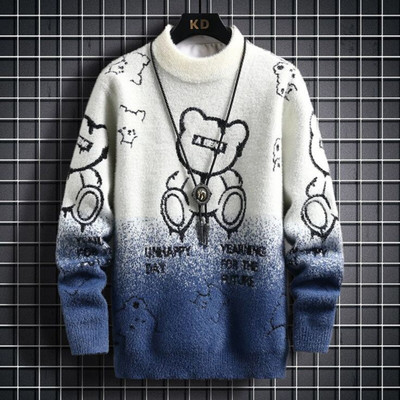 Keenuu Striped Round Neck Casual Men Blue Sweater