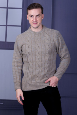 DZANT Self Design Round Neck Casual Men Beige Sweater